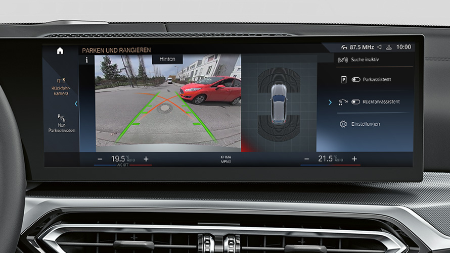 Reverse Assistant BMW 3 Series Touring LCI G21 Reverse Assistant