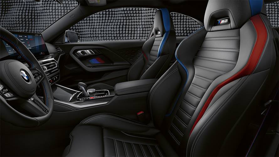 BMW M2 Series Coupé Price, Engine, Performance