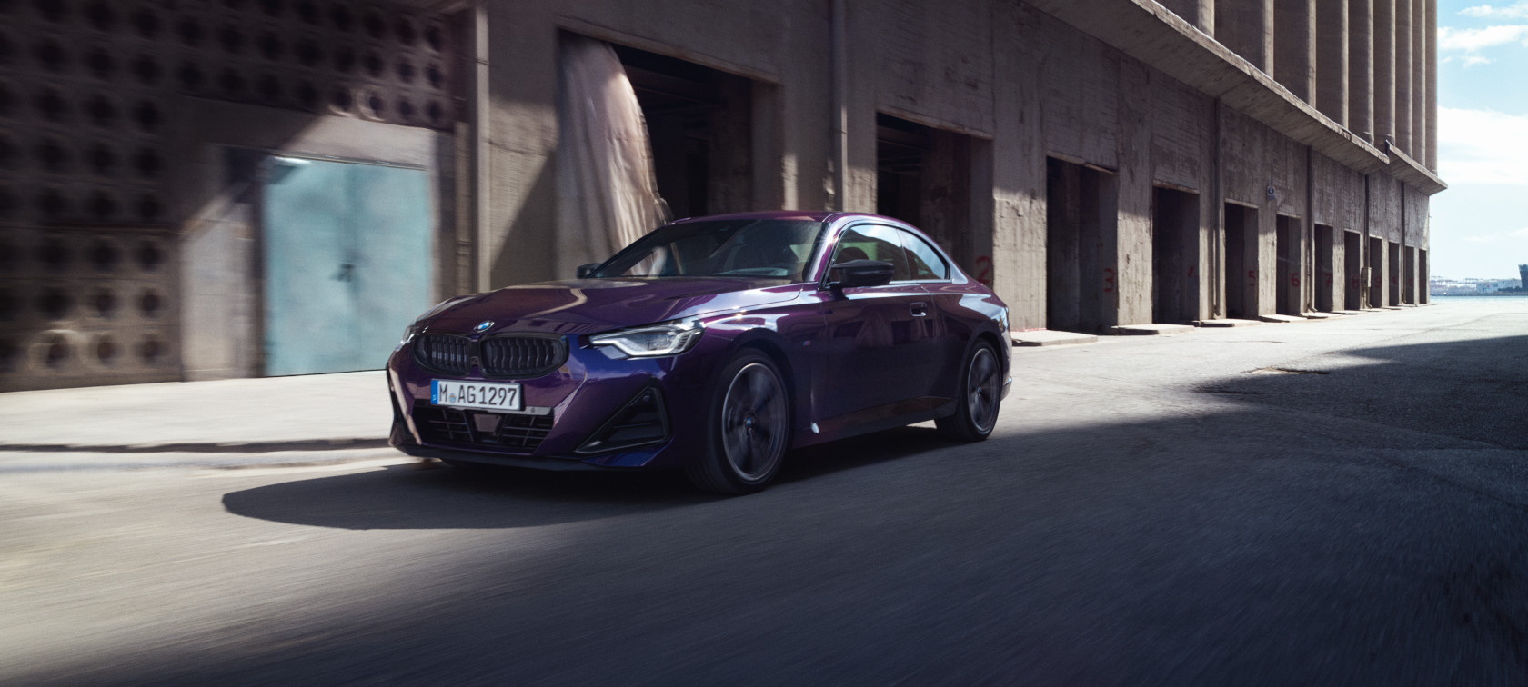 Space Ghost Purp BMW 2