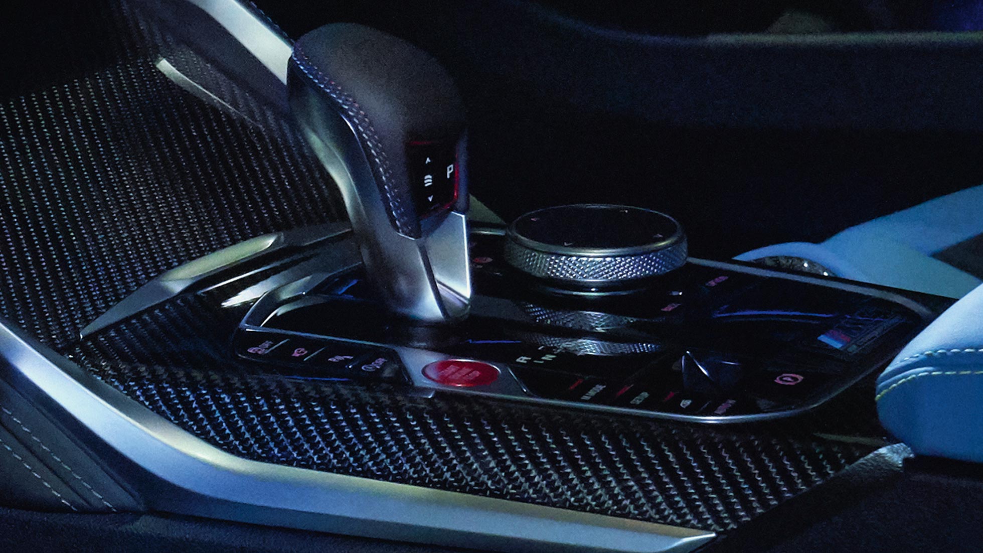 8-speed M Steptronic transmission BMW M4 Competition Coupé G82 2020 BMW M4 Competition Coupé G82 2020 8-speed M Steptronic transmission close-up centre console interior