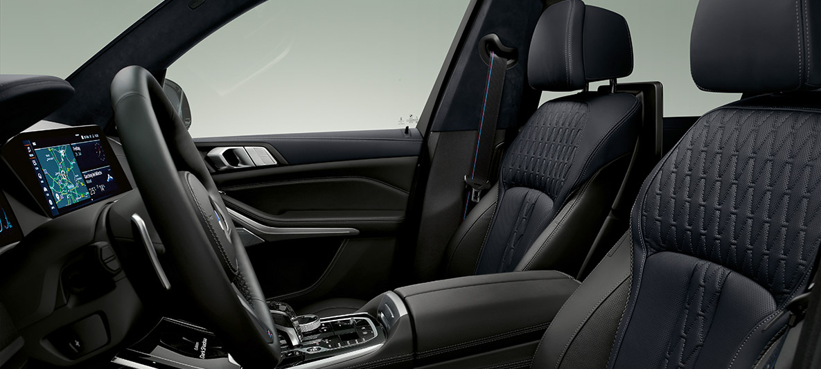 BMW X7 Dark Shadow Edition BMW X7 Dark Shadow Edition Interior View